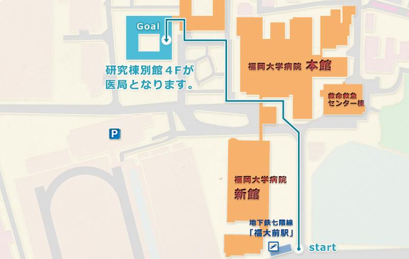 福岡大学病院正門から医局まで