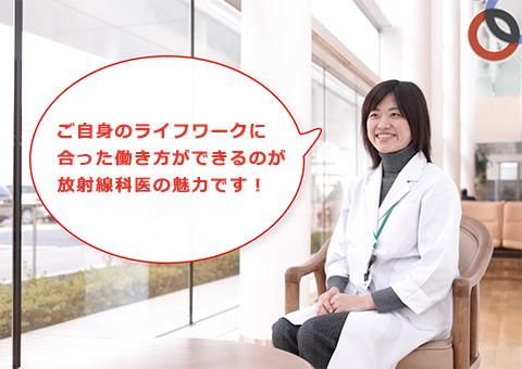 在宅遠隔診断の例